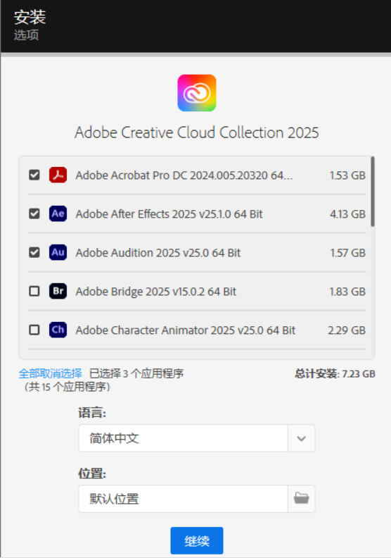 Snipaste_2026-04-22_20-25-40