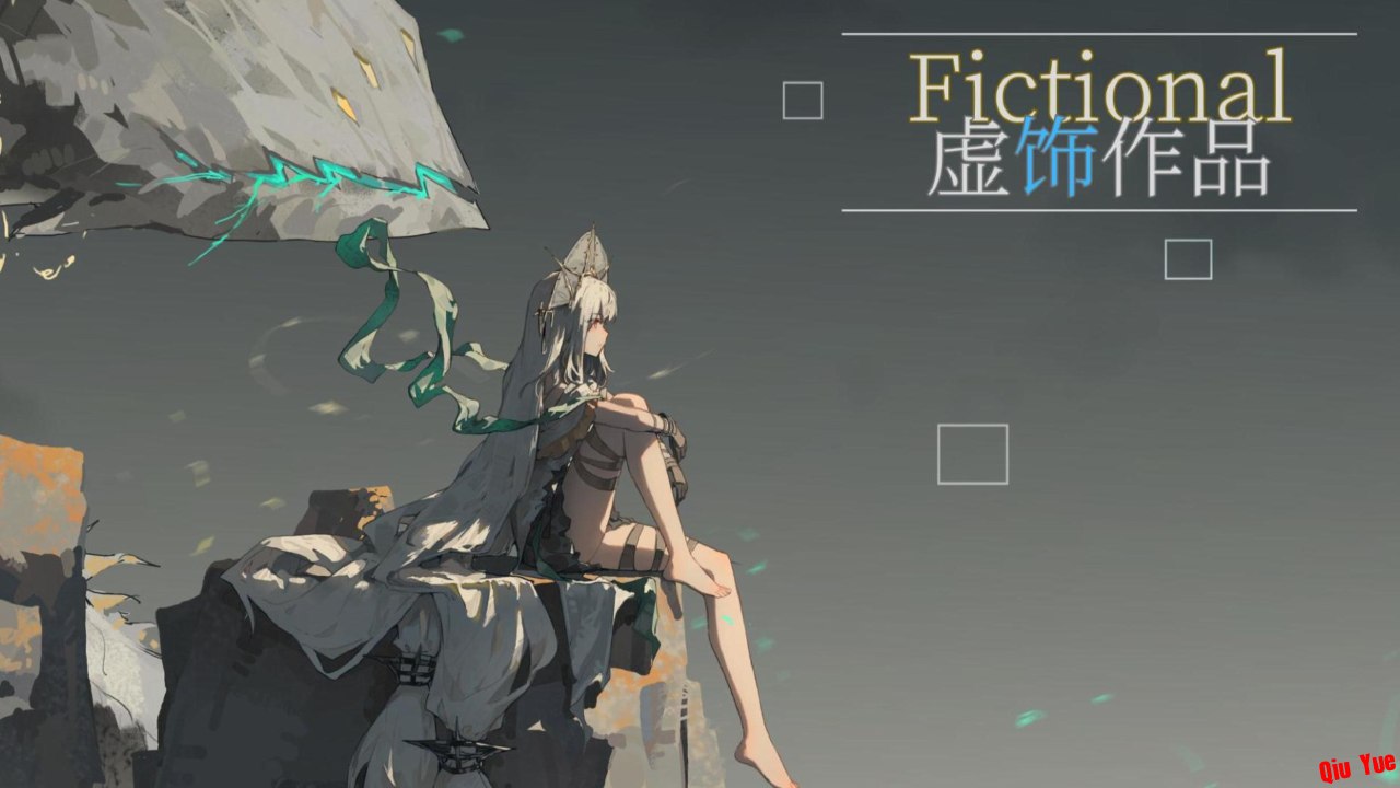 《我的世界》虚饰作品Mod整合包_v1.2 含YSM大型冒险生存-悟界ShareHub